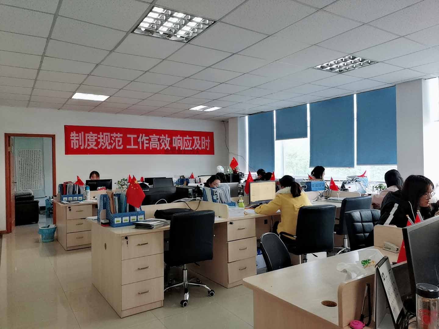 庆贺科翔信息连续四年所申报的高新技术企业，省专家组评审全部通过！一如既往，品质坚持。