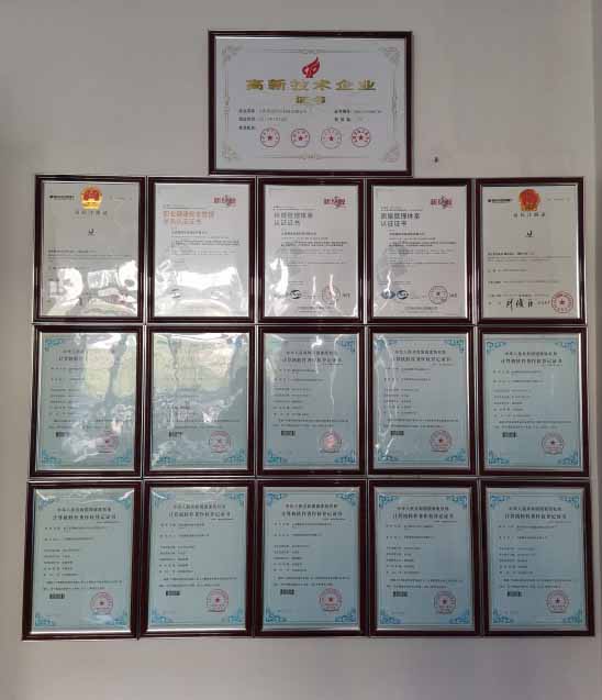 庆贺科翔信息连续四年所申报的高新技术企业，省专家组评审全部通过！一如既往，品质坚持。