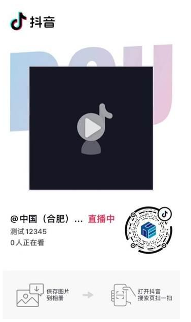 转发合肥市高新区关于举办首批合肥市服务型制造示范遴选工作培训会的通知