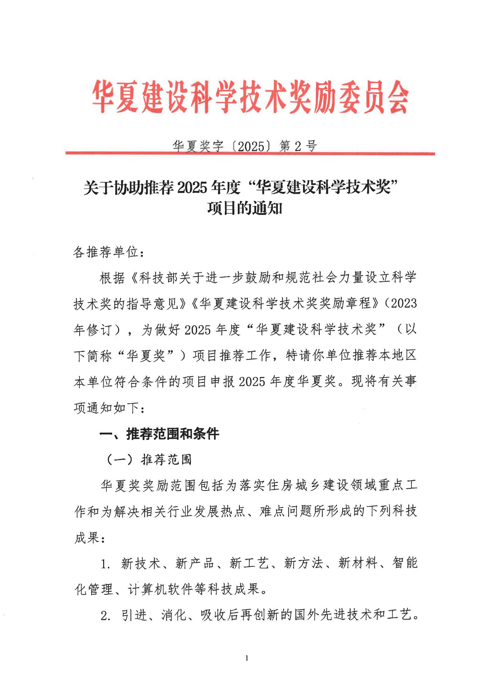 wKg862iSsjqABFGbAARaM51n_Ow331 (3)_00